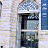 Entraide au Mus�e National des Douanes